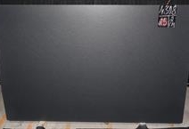 Absolute Black Extra